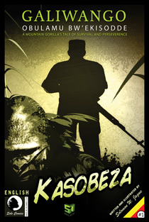 Kasobeza English Version